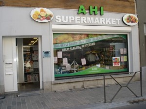 AHI supermarket