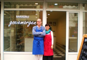 Bakkerij Goeiemorgen